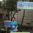 반석푸른숲아파트경로당 이미지