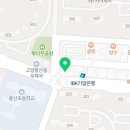 튼튼영어마스터클럽일산풍동어학원