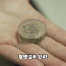 주식회사쎄크 이미지