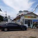 기장원조수산횟집
