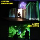 페인터즈 이미지