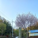 향교옆길 이미지