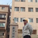 후암경로당 이미지