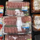 글로리아마트 이미지