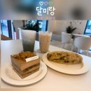 카페;만월경구래지점 | [김포구래] 맛있고 건강한 쌀디저트와 여유로운 테라스까지 있는 김포신상카페 달미랑