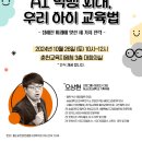 인문그룹청포도 이미지