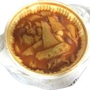 응급실국물떡볶이용인 - 용인시 수지구 광교마을로 41 | 응급실국물떡볶이용인