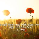 이욱환 이미지