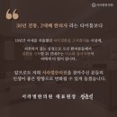서라벌유치원 | 듀피젠트 부작용? 아토피 환자 후기 좀 그만 보세요.