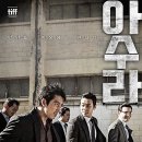 궁 - 구미시 산업로28길 9 | 궁