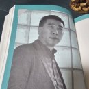 주식회사 바른플러스 네이버블로그
