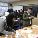 백현중학교 이미지