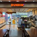 송산휴게소(던킨도너츠) 이미지