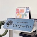 드림한국어학원