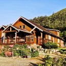 산골 독채 민박 이미지
