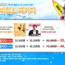 노이즈오프