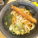 역전우동 세종어반아트리움점 이미지