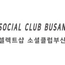 오월생 이미지