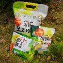동신미곡처리장 이미지