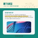 당신내과의원 이미지