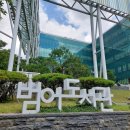 범어도서관 | 대구 범어도서관 후기~!!
