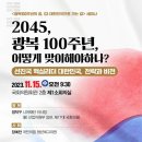 소회의실 1(2층) 이미지