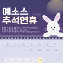 스피치 이미지