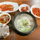 이모네소머리국밥 이미지