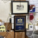하동청국장 | 하동 무량원식당 | 재첩정식 청국장 가성비 후기