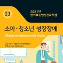 한국서비스표준진흥원 이미지