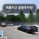 송탄서점 이미지