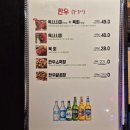 가성비 좋은 홍대입구역 고기집! 서비스로 육사시미가 나오는 육회한뒷고기(동교동 데이트 및 회식 맛집)