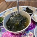 경충대로 2050번길 2 이미지