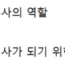 동산정보고 이미지