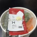 점심메뉴추천 한솥 참치야채감초고추장비빔밥 후기