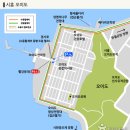 한울장애인휠체어 이미지