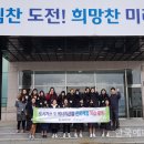 대한산업가스 이미지