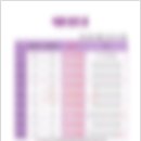 세류2동 1107 이미지