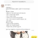 조안나베이킹스튜디오 - 수성구 달구벌대로627길 22-25 | 조안나베이킹스튜디오 부산점 꿀고구마 휘낭시에
