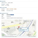 (주)이지티엠 이미지