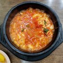 함가네 김밥 이미지