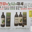 밝은신안과의원 이미지