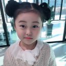 앤드리메이크업