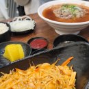 띠뿌아 쌀국수 수지동천점 방문 후기 (소고기 쌀국수 맛집)