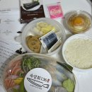숙성회136 방이직영점 숙성 모듬 사시미 배달 내돈내산 솔직후기