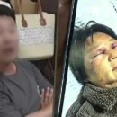 며느리 - 전주시 완산구 태진로 44-3 | 며느리