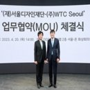 (주)모아미디어