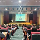 군포시청소년수련관 청소년 어울림 극장 이미지