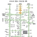 곤지암영업소 헤럴드경제