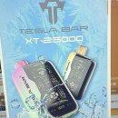 치킨플러스 망포점 | 전담GATE 망포점, 24시간 열린 나의 최애 전자담배 성지순례 후기예요!